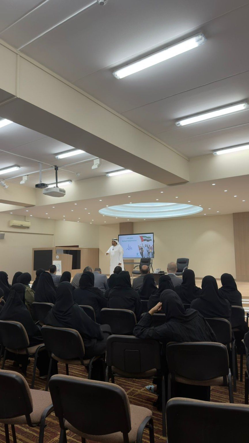 برنامج تدريبي للجهات